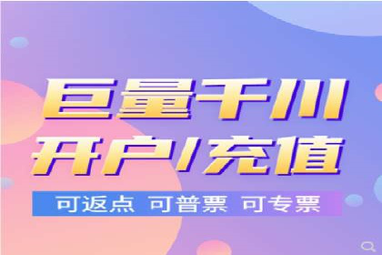 竞价代运营的秘诀：如何选择合适的关键词